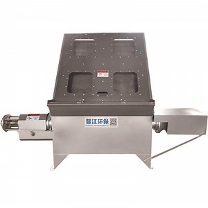 [Hot Item] Animal Waste Chicken Cow Dung Dewatering Machine Manure Fertilizer Solid Liquid Separator Machine