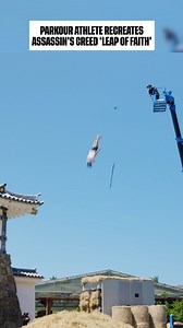Dom Tomato recreates Assassin's Creed 'Leap of Faith' jump 🤯 🎥 redbull/domtomato #assassinscreed #leapoffaith #Parkour | Dexerto