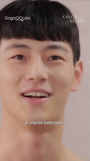 when they're in the shower room together... 😯 #onceagain #shorts