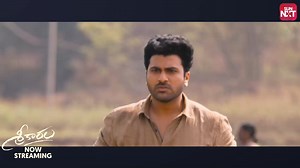 1.7K views · 40 reactions | Will Karthik fulfill his mission in spite of all the hurdles? sunnxt.page.link/srk Sharwanand #PriyankaArulMohan #DirectorKishoreReddy #PremiereMovies #SreekaramOnSUNNXT #TeluguMoviesOnSUNNXT #MoviesOnSUNNXT #SUNNXT | SUN NXT | Facebook