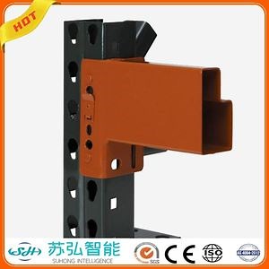 [Hot Item] Factory Direct Supplied Warehouse Display Steel Additional Beams for Pallet Rack Upright