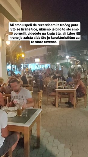 59K views · 205 reactions | Stari Pefkohori #grckaletovanje2023 #nikanagr #halkidikigreece #halkidiki #pefkohori | Nikana.gr | Facebook