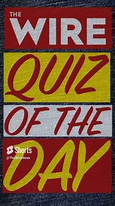 #Quiz | 'Amar Akbar Anthony' - Round 1 Write your answers below! @haath_wala_thakur | TheWire.in