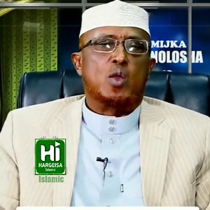 DHAARTA | Sh Maxamed Sh Cumar Dirir | Hargeisa Islamic channel