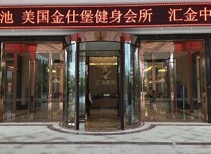 [Hot Item] Manual Revolving Door Automatic Revolving Door for Commercial Use