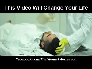 138K views · 2.4K reactions | Islamic Information on Reels | Facebook