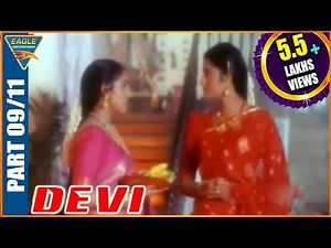 Devi Hindi Dubbed Movie || Part 09/11 || Prema, Sijju, Bhanuchander || Eagle Hindi Movies