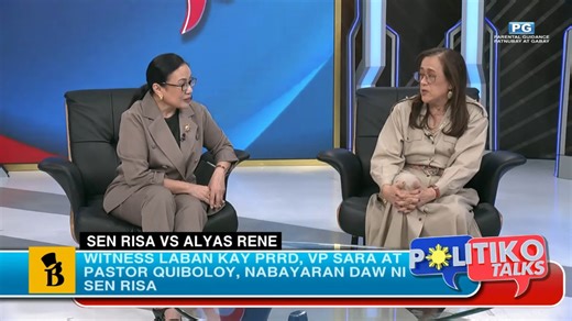 Speculation is rife over the motive of a witness who recanted his testimony against religious leader Apollo Quiboloy and is now accusing Sen. Risa Hontiveros of bribery. | Politiko