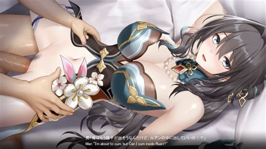 [紺そめ（Consome）] 【動画】ルアン・メェイさん崩壊☆ + ループ - Hanime1.me