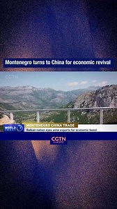1.1K views | Montenegro is hoping #China can help kickstart its economy after its industries were hit hard during the coronavirus pandemic and a snub by the EU for further funding. #business #economy | CGTNEurope | Facebook
