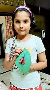 129 reactions · 103 comments | The Ladybug  and the Leaf  ~ Art and Craft done by my daughter Mihi. 殺殺 | Santanu Chakraborty | Facebook