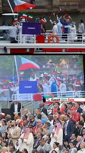 24K views · 486 reactions | Kuwait representing at "Paris 2024" by nine athletes competing in 6 games including Khaled Al-Mudhaf and Mohammed Al-Daihani (shooting), Yousef Al-Shamlan (fencing), Yaqoub Al-Youha and Amal Al-Roumi (athletics), Mohammed Al-Zubaid and Lara Dashti (swimming), Souad Al-Faqaan (rowing) and Amina Shah (sailing). | Kuwait UPTO DATE | Facebook