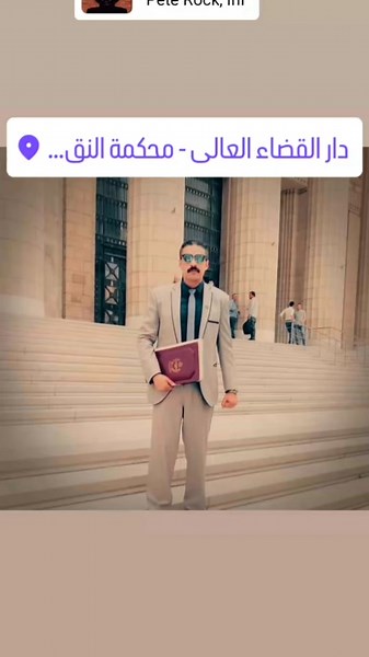 فيديوهات أنشأها Tarek.elmenshawi (@elmenshawi96) باستخدام الصوت الأصلي - Tarek.elmenshawi