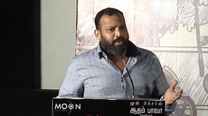 Anti Indian Movie Audio Launch Full Event | Blue Shirt Maran | Radha Ravi | KPY BALA | Info4tamils | Facebook