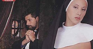 Il Confessionale (1998)