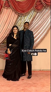 1.2K views · 73 reactions | Surya Kumar Yadav With Wife Devisha Shetty Grace The Red Carpet Of Sangeet Ceremony Of Anant Ambani & Radhika Merchant #suryakumaryadav #anantambani #radhikamerchant #sangeet #sangeetceremony #bollywoodhelpline | Bollywood Helpline | Facebook