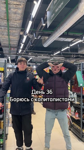 ТГК: ЛЕВАНДА (ТАМ ТРЕШ)