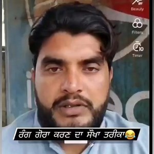 Chacha chatra on Instagram