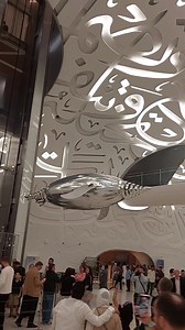 111K views · 10K reactions | Dubai museum | Dubai Tube | Facebook