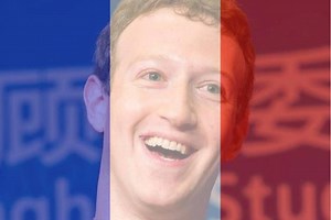 Pray For Paris | Know Your Meme