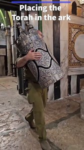 Rosh Hodesh Elul 2024 - preparing the Hall of Isaac & Rebecca | Hebron Jewish Community and Biblical Heritage Site