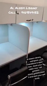 6.9K views · 227 reactions | Al Aleem Library near Ali Public School, Wahipora Chandilora Tangmarg Call : 9469349432 Al Aleem library cum Study Centre | Muntazir Momin Wani | Facebook