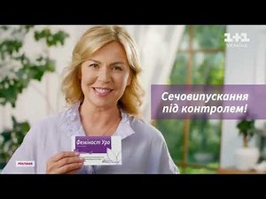 JP, PL and RU Commercial Infinity Logos (Pt.19)