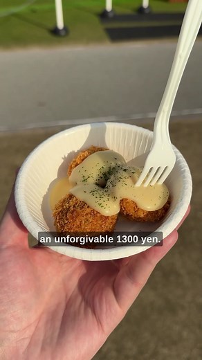 Experiencing Christmas Traditions in Japan