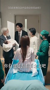 266K views · 12K reactions | Cô gái biết y tá và ả mưu mô tráo con của mình nhờ lời nhắc nhở của đứa con mà bạn thân tái sinh | Lạy Ông Tôi Ở Bụi Này | Facebook