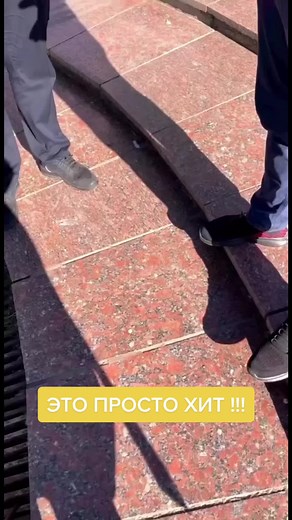 Exploring a Scenic Outdoor Setting with Unique Clips