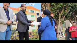 Role Model Teacher | Mansoura College International Schools