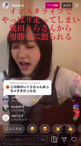 Reply to @ yomichan _