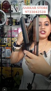 830 reactions · 18 shares | কম বাজেট এ premium quality Proffesional hair straightner✨different variety of proffesional hair straightner machines are available on sarkar store #sarkarstore #everyoneシ゚ #review #everyonehighlights #viralreelsfacebook #followersreels #viralshorts #premiumquality #everyonefollowers #straighthair #professional #hairstraightener #friends #followforfollowback #electronics #Siliguri | Anamika Sarkar | Facebook