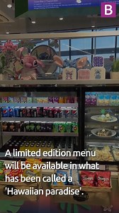 A new cafe has opened up at the world's biggest Primark store #Primark #disney #stitchcafe | Birmingham Live