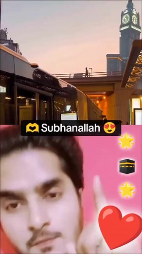 😍❤️🕋 #SUBHANALLAH #Azan #voices #beautiful #Danipage | Dani page