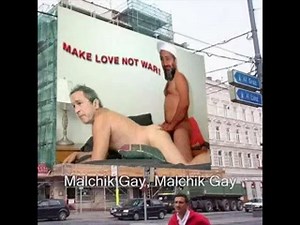 Usama bin Ladin and Bush!!!