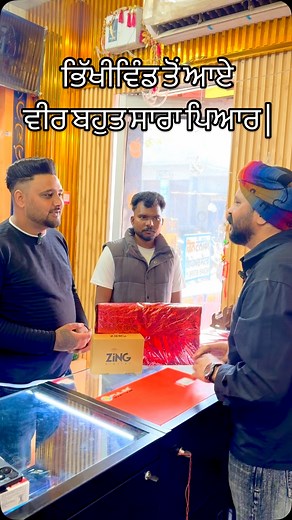 Brother mobile world valtoha on Instagram: "Customer support and love . . #customer #love #support #inatagood #valtoha #reelsinstagram"