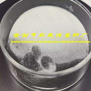 [Hot Item] Glass Beads Blasting Media Glass Bead Supplier