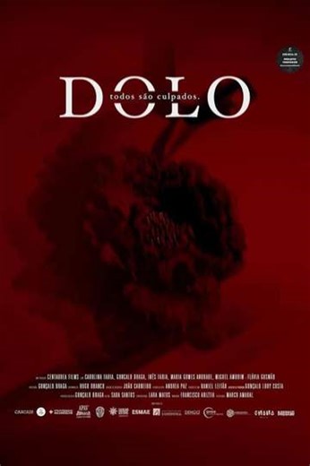 DOLO - Movie