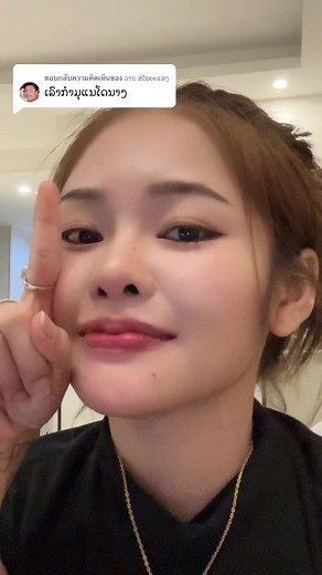 See vivongkeo To jing tiktok on TikTok