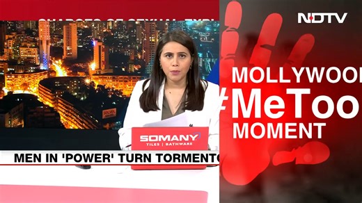 "Harassment An Open Secret In Film Industry": Bengali Actor Sreelekha Mitra | NDTV