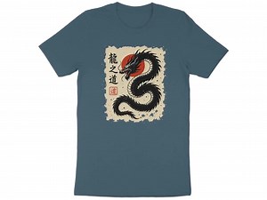 Japanese Dragon T-shirt, Oriental Dragon Art, Mythical Beast, Red Sun, Asian Style T Shirt - Etsy