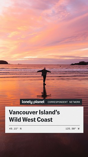 Vancouver Island: Embrace the Stormy Offseason