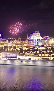 195K views · 3.7K reactions | We’re here for the hot dogs and the PTO. Happy 4th of July!   | Royal Caribbean | Facebook