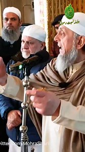 15K views · 2.5K reactions | 5 Commandments of Hazrat Yahya (peace be upon him). Part 1 | Mohra Sharif Media Center | Facebook