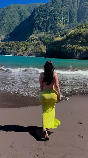 Exploring the Beautiful Beaches of Madeira | Travel Guide