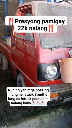 ‼️Presyong pamigay 22k nalang‼️ Runing yan mga bossing nung na istuck 3mnths lang na istuck paunahan nalang kayo📩📩📩 #fbreels2025ツ #everyoneシ゚ #viralpost2025 #fypシ゚viralシ #breelsfypシ゚viral #highlightseveryonefollowers #reelstrending #diskartinggala #everyonefollowers #everone | Diskarting Gala