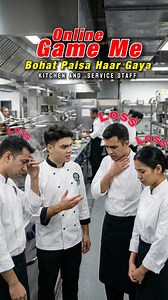 😨Online Game Me Sab Haar Gaya 😔 | Kitchen Aur Service Staff Ki Sacchai @rajchandravlog @chefrajachandra @chefrohitchandra online game loss kitchen staff life hotel staff reality hard work no shortcut gambling loss story chef life struggle service staff problem real life lesson stop online betting work is worship #OnlineGameLoss #KitchenStaffLife #HotelIndustryReality #ChefLifeStruggle #HardWorkMatters | Raja Chandra