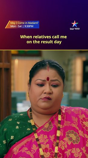 How do you react? Neeche bataaiye using GIFs 👇🏻. Dekhiye #MayIComeInMadam Somvaar se Shanivaar raat 9:30 baje, #StarBharat par. | STAR Bharat