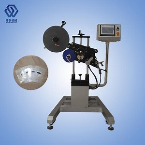 [Hot Item] Semi Automatic Labelling Machine Wine Bottle Label Machine Label Applicator Machine Printer